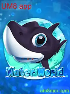 WaterWorld