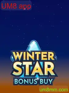 WinterStarBonusBuy