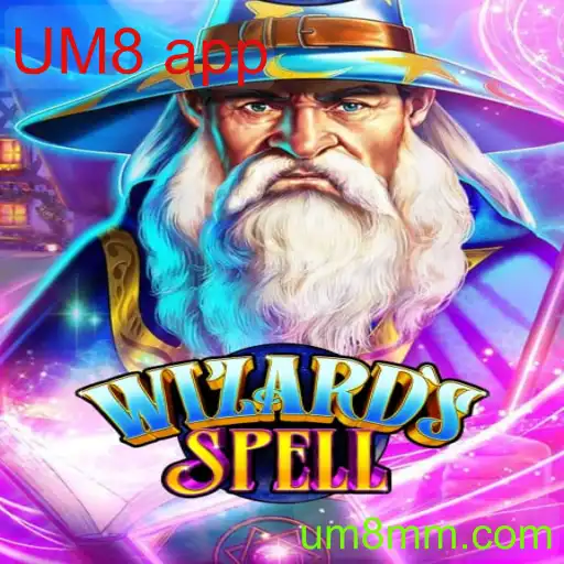 WizardsSpell
