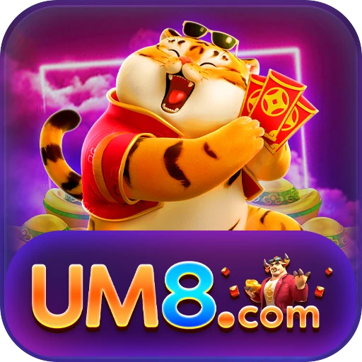 UM8 app Logo